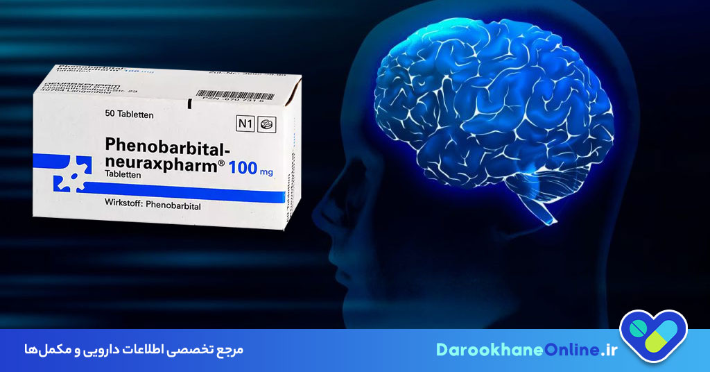 قرص فنوباربیتال (Phenobarbital): موارد مصرف، دوز مصرف، عوارض و نکات مهم قبل از مصرف داروی ضدتشنج