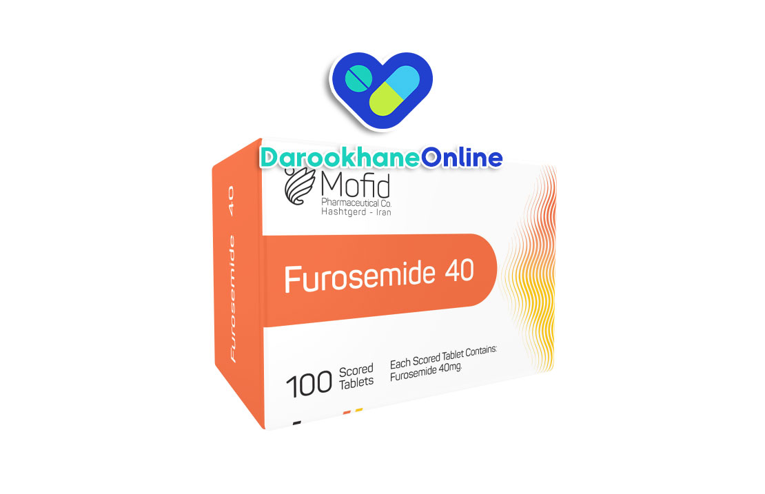 قرص فورزماید (Furosemide) چیست؟ موارد مصرف، عوارض، هشدارها و نحوه مصرف برای درمان ادم و تجمع مایعات 25 قرص فورزماید (Furosemide) چیست؟ موارد مصرف، عوارض، هشدارها و نحوه مصرف برای درمان ادم و تجمع مایعات