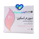 قرص نورم اسکین (ایزوترتینوئین): موارد مصرف، عوارض، احتیاط‌ها و نکات طلایی درمان آکنه شدید