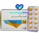 قرص هیدروکسی زین برای خارش و آلرژی | نحوه مصرف، عوارض و نکات مهم