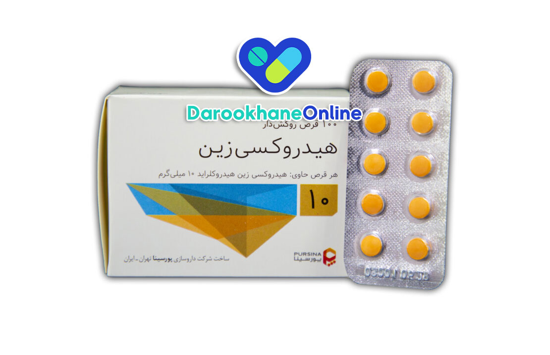 قرص هیدروکسی زین برای خارش و آلرژی | نحوه مصرف، عوارض و نکات مهم