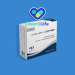قرص هیوسین برای چیست؟ کاربرد، نحوه مصرف، عوارض و نکات مهم قبل از استفاده