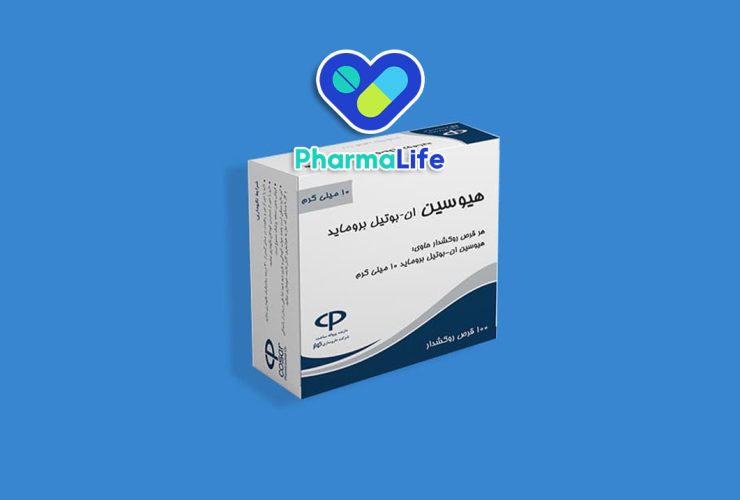 قرص هیوسین برای چیست؟ کاربرد، نحوه مصرف، عوارض و نکات مهم قبل از استفاده