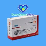 قرص ونوستات