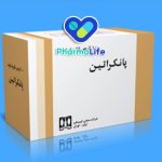 قرص پانکراتین چیست؟ موارد مصرف، عوارض و نکات مهم درباره آنزیم‌های گوارشی پانکراتین