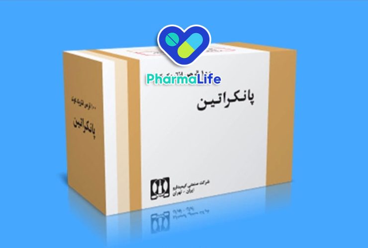 قرص پانکراتین چیست؟ موارد مصرف، عوارض و نکات مهم درباره آنزیم‌های گوارشی پانکراتین