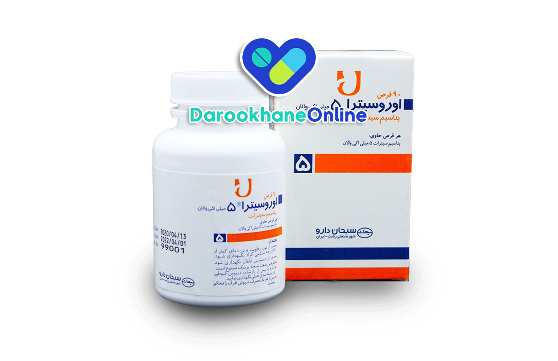 پتاسیم سیترات