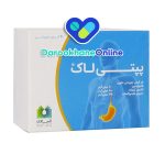 قرص پپتی لاک