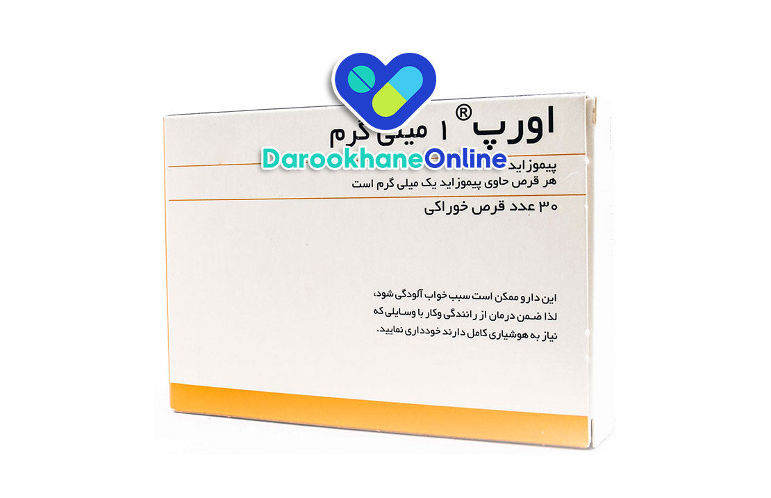 قرص پیموزاید (Pimozide) برای درمان تیک‌های حرکتی: موارد مصرف، عوارض و نکات مهم + راهنمای علمی