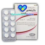 قرص کلونیدین برای فشار خون بالا: موارد مصرف، عوارض، نحوه مصرف و نکات مهم