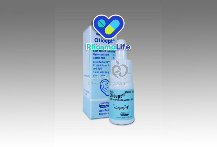 قطره گوش اوتیسپت