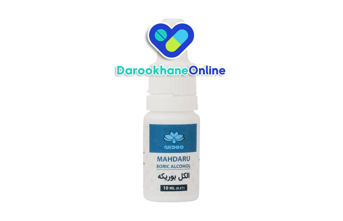 قطره گوشی الکل بوریکه ۳ درصد؛ موثرترین درمان عفونت گوش و راهنمای کامل مصرف