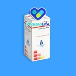 لیدوکائین چیست؟ موارد مصرف، دوز، عوارض و نکات مهم داروی بی‌حس کننده موضعی