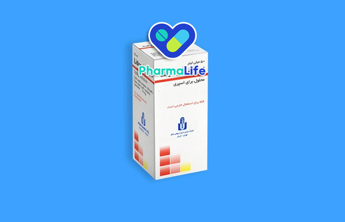 لیدوکائین چیست؟ موارد مصرف، دوز، عوارض و نکات مهم داروی بی‌حس کننده موضعی