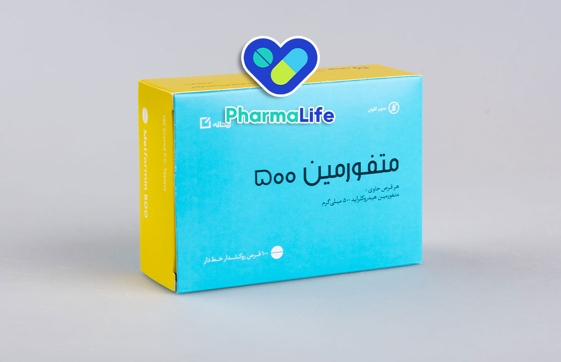 اشکال دارویی و موارد مصرف متفورمین | عوارض، نحوه مصرف و نکات مهم برای بیماران دیابتی