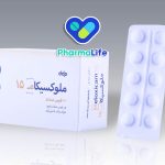 ملوکسیفار