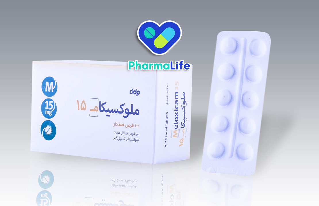 ملوکسیفار