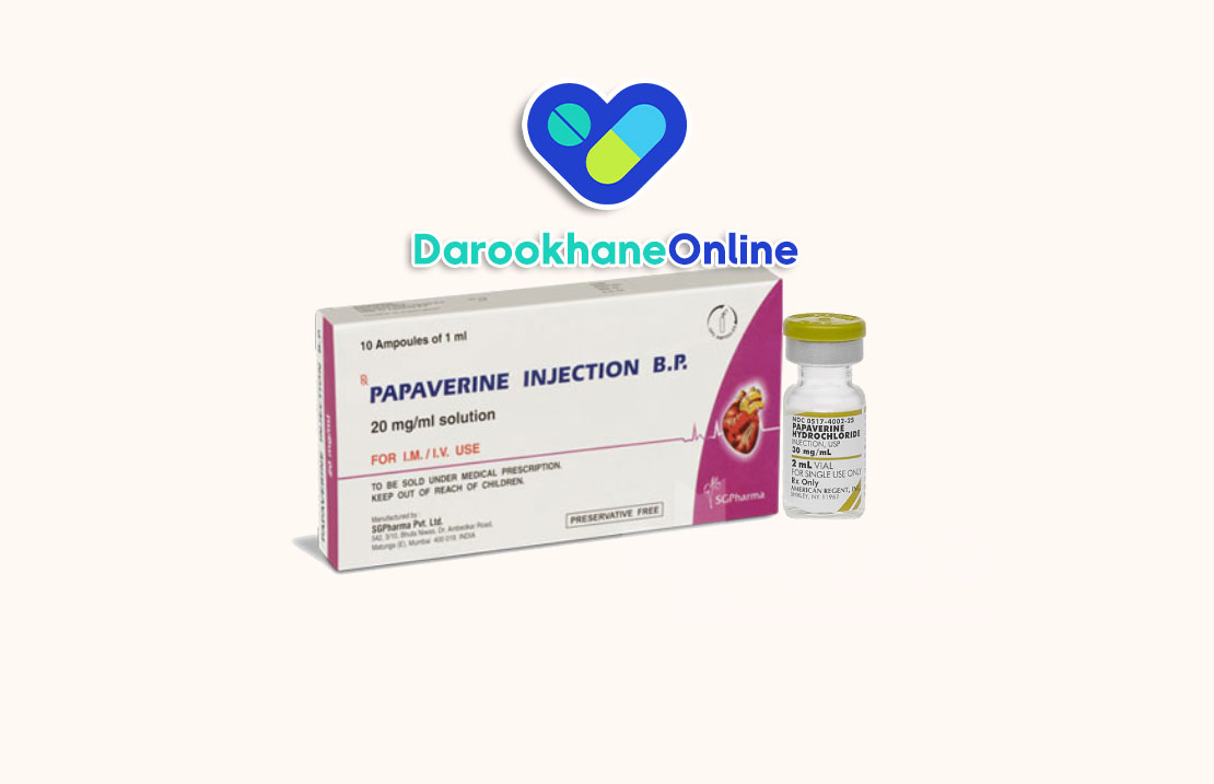 پاپاورین چیست؟ کاربرد، عوارض و نحوه مصرف داروی موثر در درمان اسپاسم عضلانی عروق