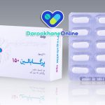 پرگابالین: موارد مصرف، عوارض، دوز و نکات مهم داروی موثر در دردهای عصبی و نخاعی