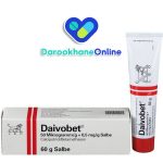 پماد دایوبت (Daivobet)؛ کاربرد، عوارض و نحوه مصرف برای درمان پسوریازیس
