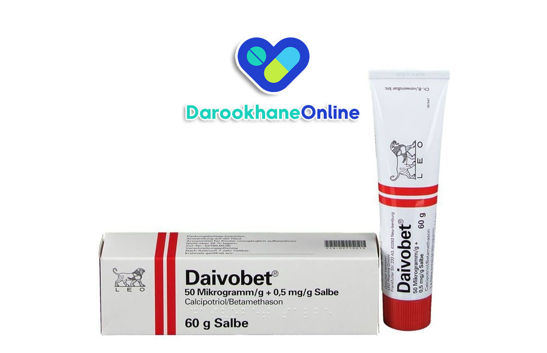 پماد دایوبت (Daivobet)؛ کاربرد، عوارض و نحوه مصرف برای درمان پسوریازیس