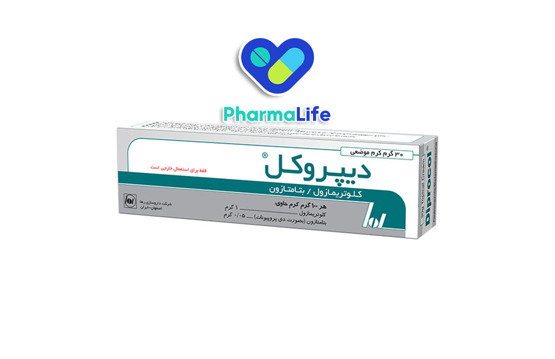 پماد دیپروکل (Diprocol)؛ موارد مصرف، نحوه استفاده، عوارض و نکات مهم در درمان بیماری‌های پوستی