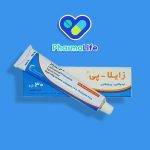 پماد زایلاپی (Xyla-P) چیست؟ کاربردها، عوارض، طرز استفاده و نکات مهم قبل از مصرف