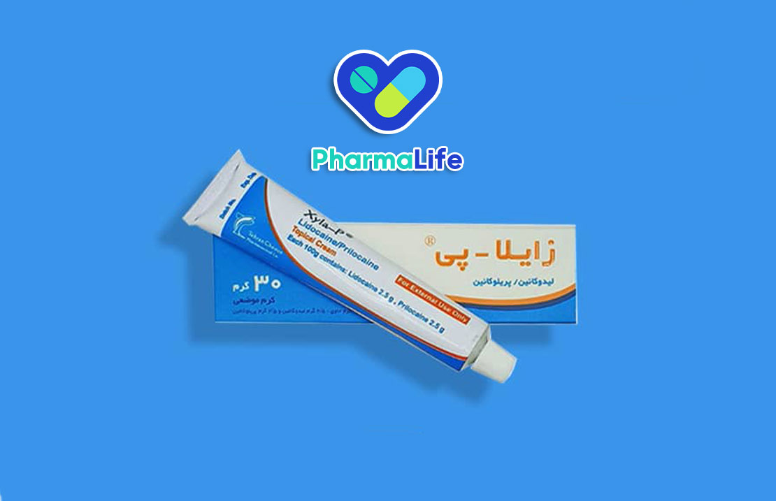 پماد زایلاپی (Xyla-P) چیست؟ کاربردها، عوارض، طرز استفاده و نکات مهم قبل از مصرف