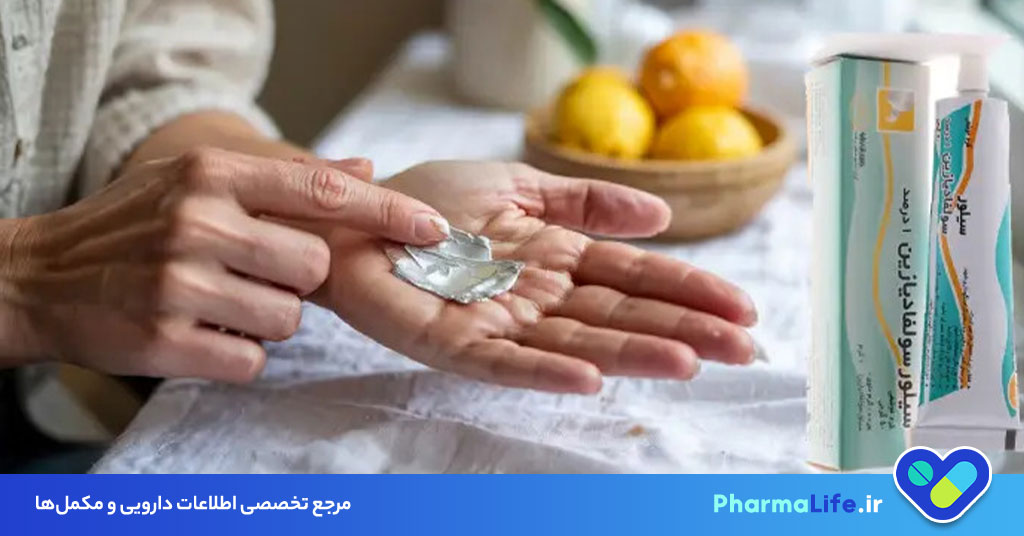 پماد سیلور سولفادیازین چیست؟ کاربرد، نحوه مصرف، عوارض و نکات مهم مصرف + راهنمای کامل