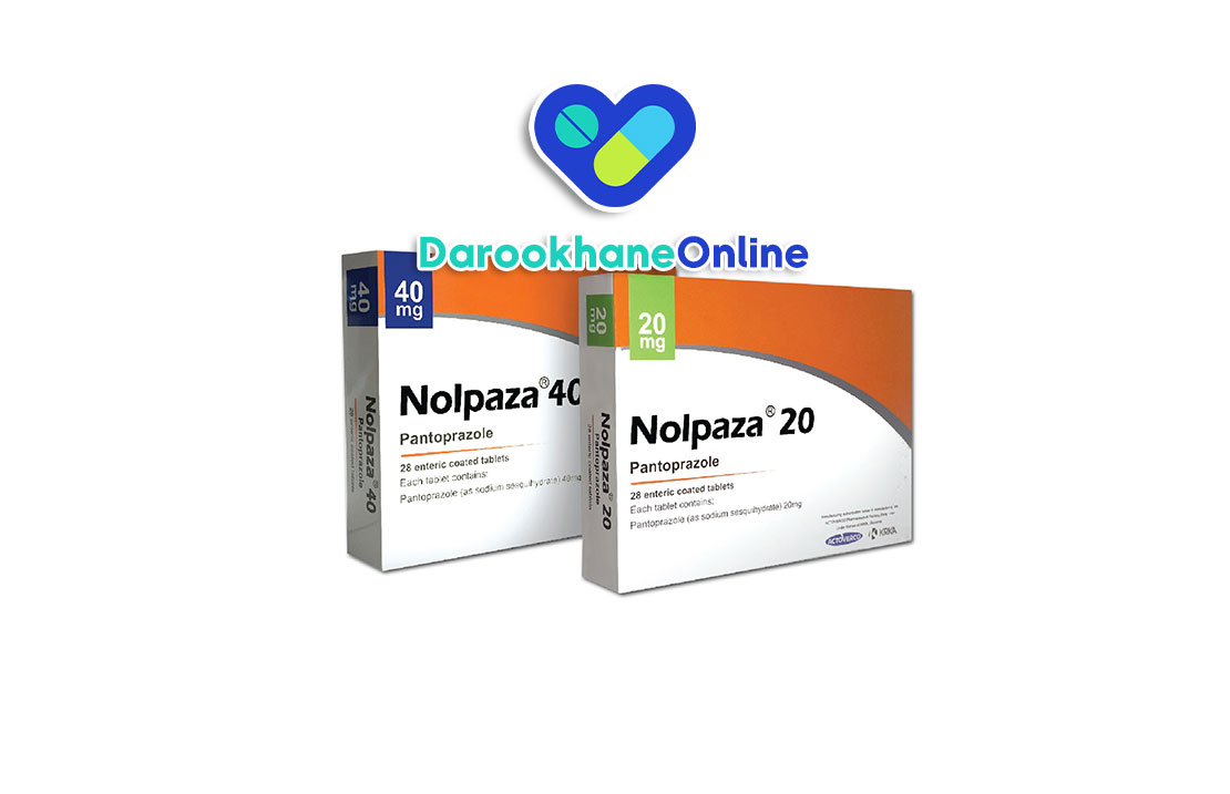 پنتوپرازول