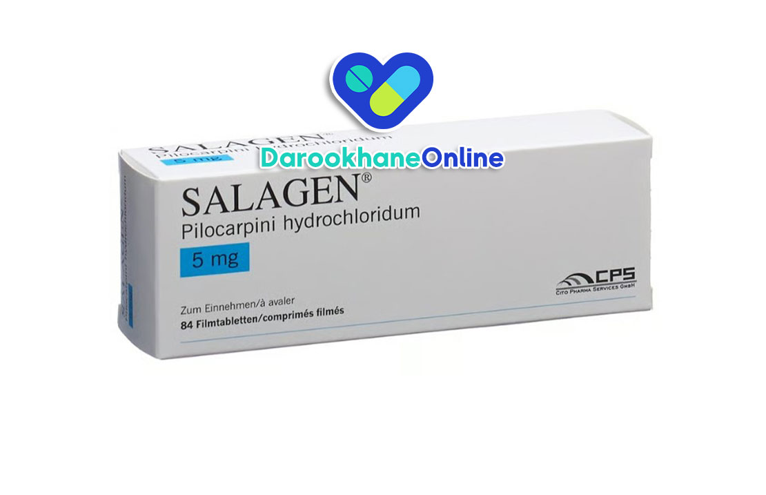 پیلوکارپین چیست؟ موارد مصرف، عوارض و هشدارها برای درمان خشکی دهان و افزایش بزاق 25 پیلوکارپین چیست؟ موارد مصرف، عوارض و هشدارها برای درمان خشکی دهان و افزایش بزاق