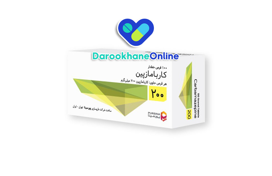 قرص کاربامازپین چیست؟ موارد مصرف، عوارض و نکات مهم + راهنمای کامل مصرف