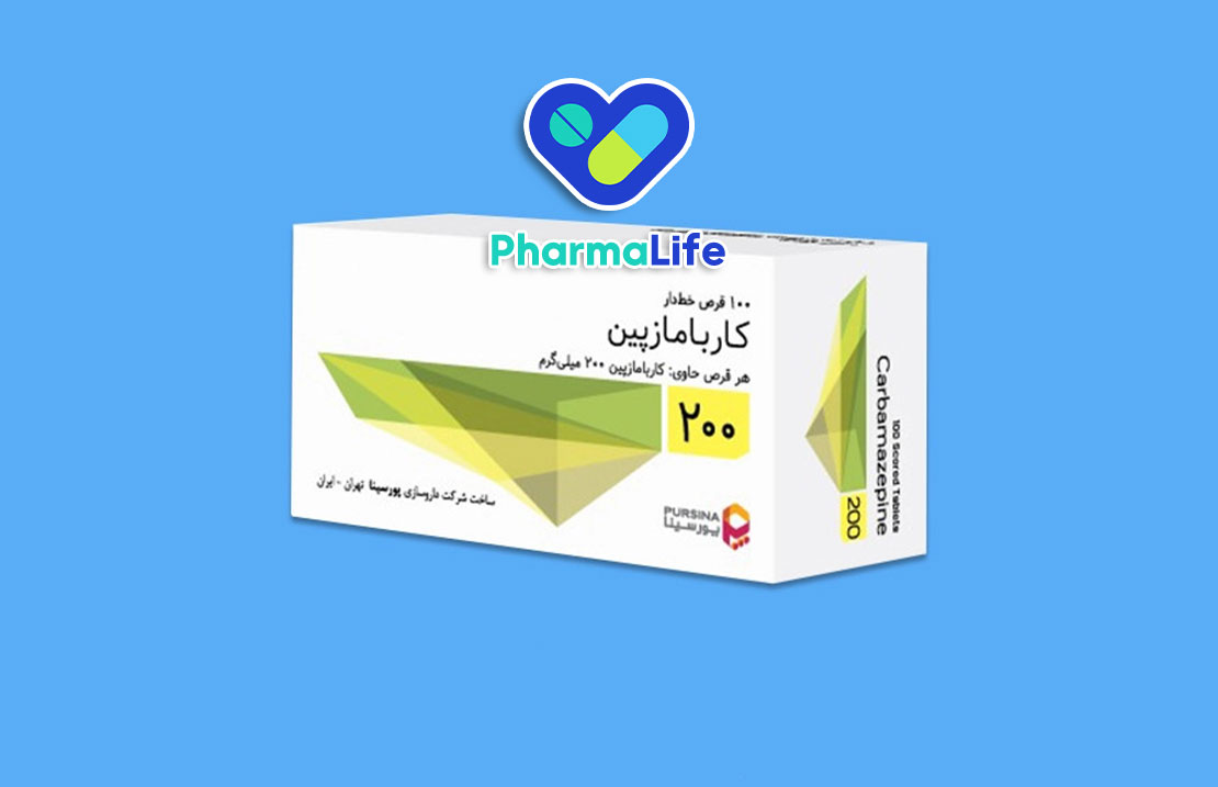 کاربامازپین (Carbamazepine): موارد مصرف، عوارض جانبی و هشدارهای مهم دارویی