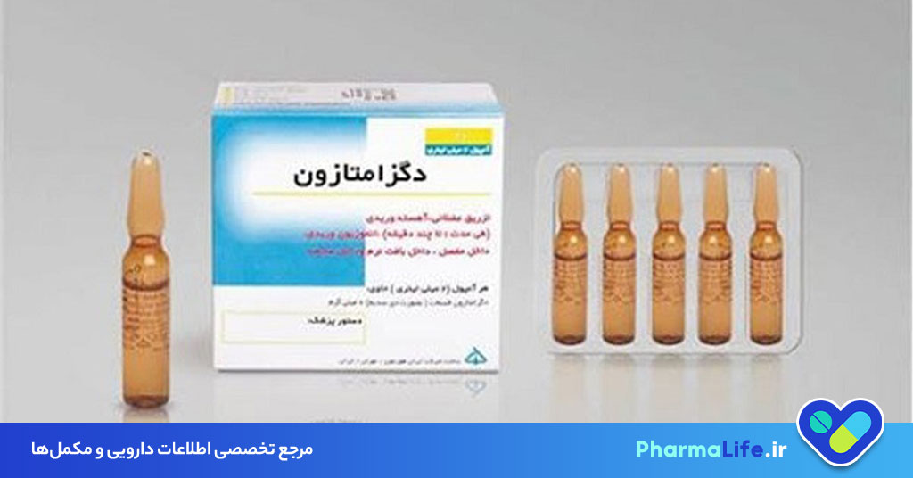 عوارض کورتون چیست؟ بررسی مضرات و عوارض داروی کورتون + راه‌های پیشگیری