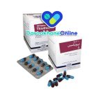 کپسول تیوتیکسین (Thiothixene) چیست؟ موارد مصرف، عوارض، هشدارها و دوز مصرفی داروی ضدروان‌پریشی