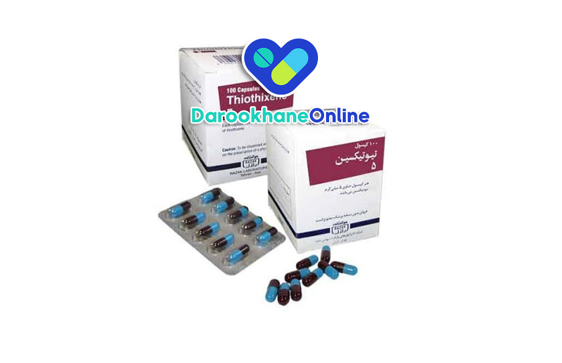 کپسول تیوتیکسین (Thiothixene) چیست؟ موارد مصرف، عوارض، هشدارها و دوز مصرفی داروی ضدروان‌پریشی