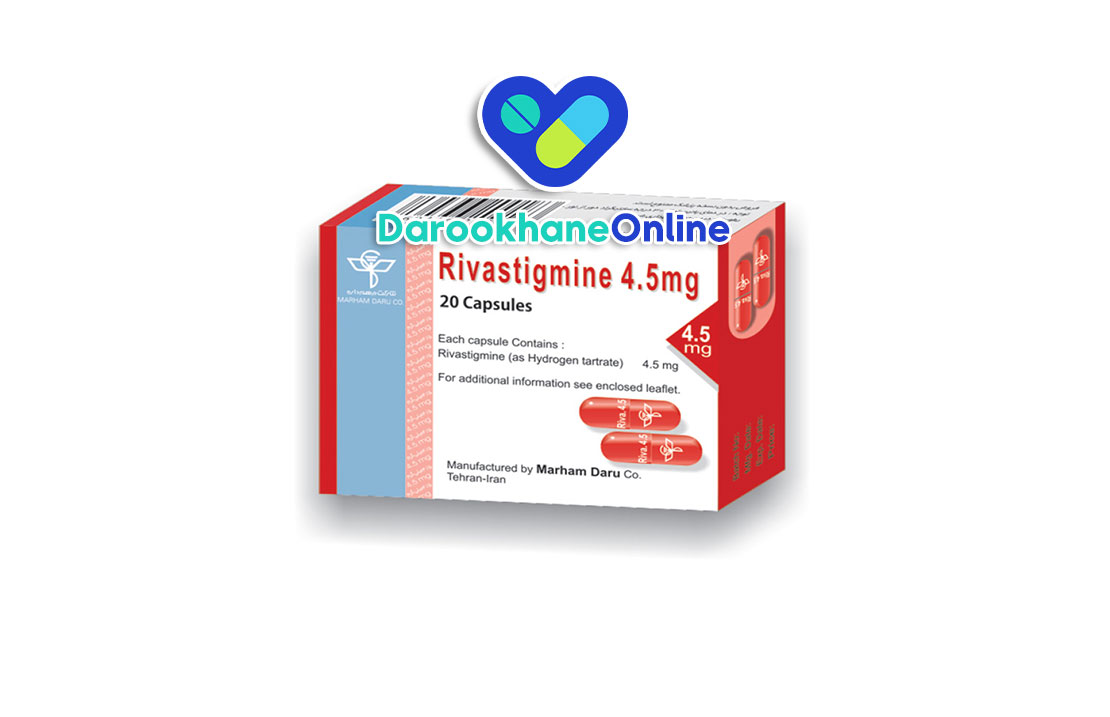 کپسول ریواستیگمین چیست؟ کاربرد، عوارض، نحوه مصرف و اثرات در آلزایمر و پارکینسون