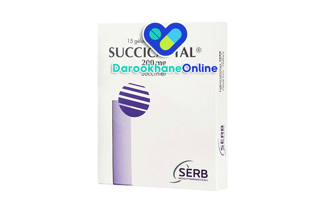 کپسول سوکسیمر (Succimer): بهترین دارو برای درمان مسمومیت با سرب + موارد مصرف، دوز و عوارض