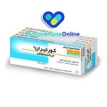 آمپول کورتیران؛ درمان سریع و موثر التهاب، آرتریت و بیماری‌های خودایمنی | موارد مصرف، نحوه تزریق و عوارض