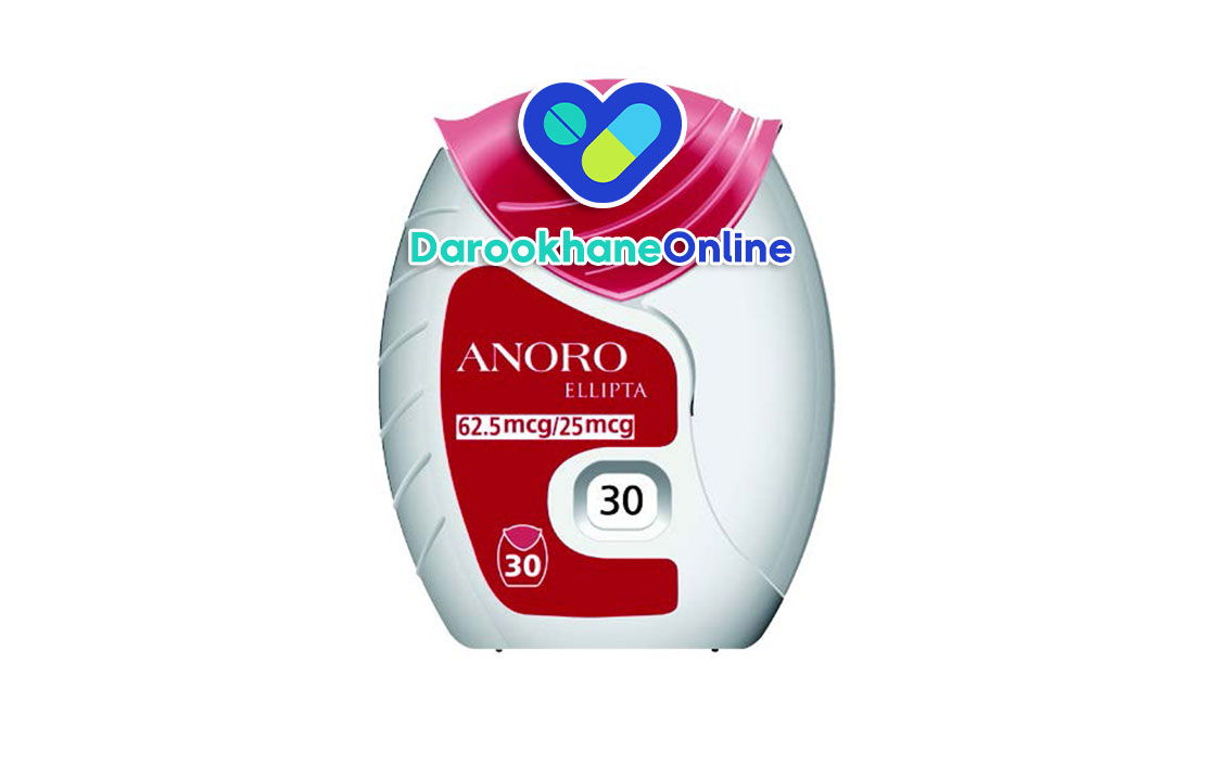 اسپری آنورو الیپتا (Anoro Ellipta)؛ بهترین داروی درمان COPD و تنگی نفس مزمن + عوارض و نحوه مصرف