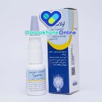 مزایای اسپری بینی اولوپاتادین برای درمان سریع آلرژی فصلی و رینیت آلرژیک + نحوه مصرف و عوارض