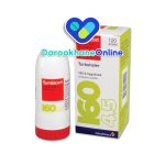 اسپری سیمبیکورت (Symbicort)؛ موارد مصرف، عوارض، نحوه مصرف