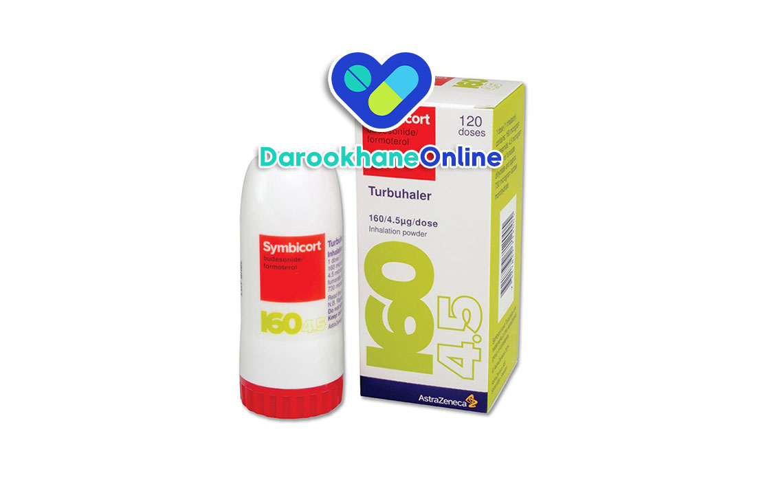 اسپری سیمبیکورت (Symbicort)؛ موارد مصرف، عوارض، نحوه مصرف