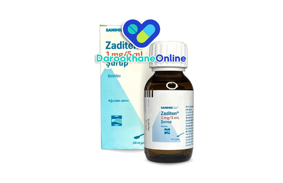 شربت زادیتن (کتوتیفن)؛ موارد مصرف، عوارض، نحوه مصرف و نکات مهم برای درمان آلرژی و آسم