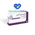 شیاف گلیسیرین برای یبوست | طریقه مصرف، موارد مصرف، عوارض و احتیاطات