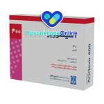 قرص آسیکلوویر چیست و چه کاربردی دارد؟ موارد مصرف، عوارض و نحوه استفاده علمی + تمام نکات مهم