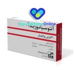 قرص آنتوسیانوزید آ؛ فواید، نحوه مصرف و تاثیر آن بر سلامت قلب و عروق
