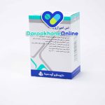 قرص اس امپرازول برای رفلاکس معده: موارد مصرف، عوارض، نحوه مصرف و نکات دارویی