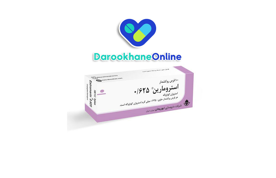 قرص استرومارین چیست؟ بررسی جامع تأثیر، موارد مصرف و عوارض استرومارین در کاهش علائم یائسگی