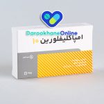 قرص امپاگلیفلوزین؛ نحوه مصرف، فواید، عوارض و کاربرد در درمان دیابت نوع 2